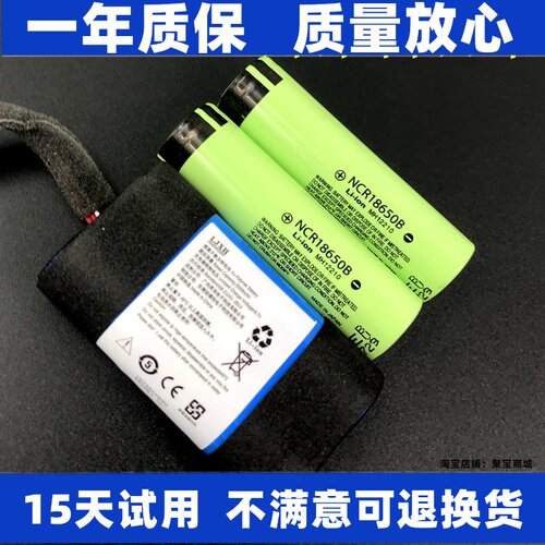 适用于马歇尔MarshallE