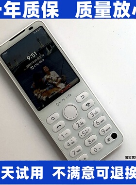 适用多亲1s+ 2s qin1 qin2 qin3s f21pro f22pro手机电池 原装