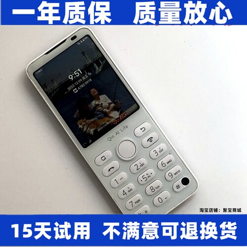 适用于多亲1s+2sqin1