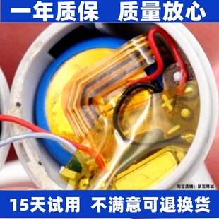 适用捷波朗Jabra ELITE 2 3 3E 4 5 6 7pro 8 9 ACTIVE耳机电池