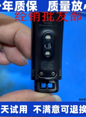 适用华为荣耀手环 AW70 B19 TER B29S CRS-B59S HB351329ECW电池