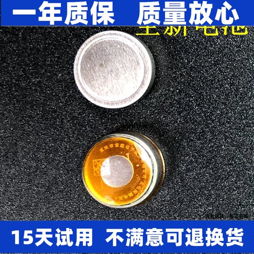 适用sony索尼WF-L900N