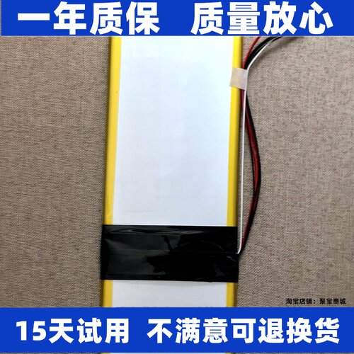 适用海鲅HIPAAS1S5MO
