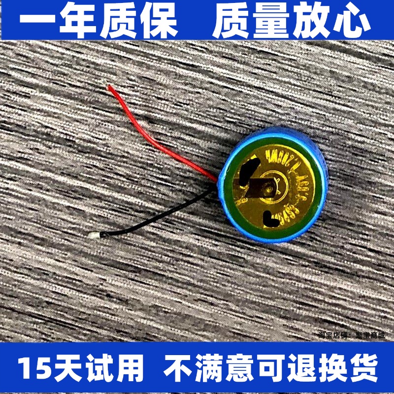 适用华为FreeBudssePro