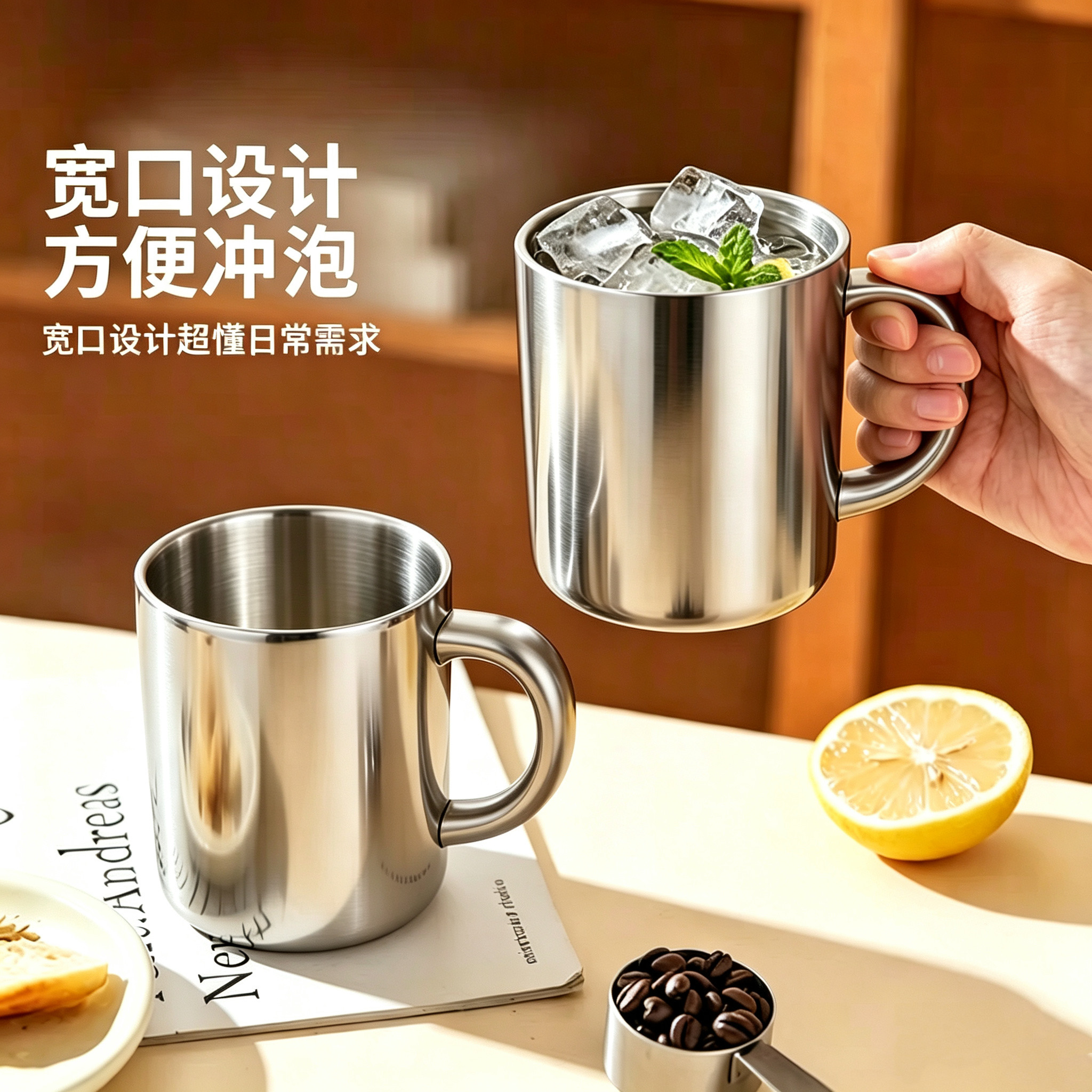 304不锈钢带盖双层保冷保温马克杯学生防摔水杯家用办公养生茶杯