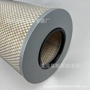 K3041空气滤芯FM泵400FM4440CYN挂车空滤车卡器车3040滤清2183199