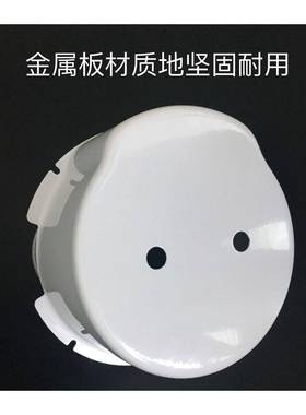 吸顶喇叭后盖防火罩金花属底盒壳外8寸天LBC3099音响明200装吊顶