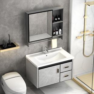 岩板陶盆现代约瓷浴手室柜组合卫生间洗RKC脸洗池简洗漱台盆镜柜