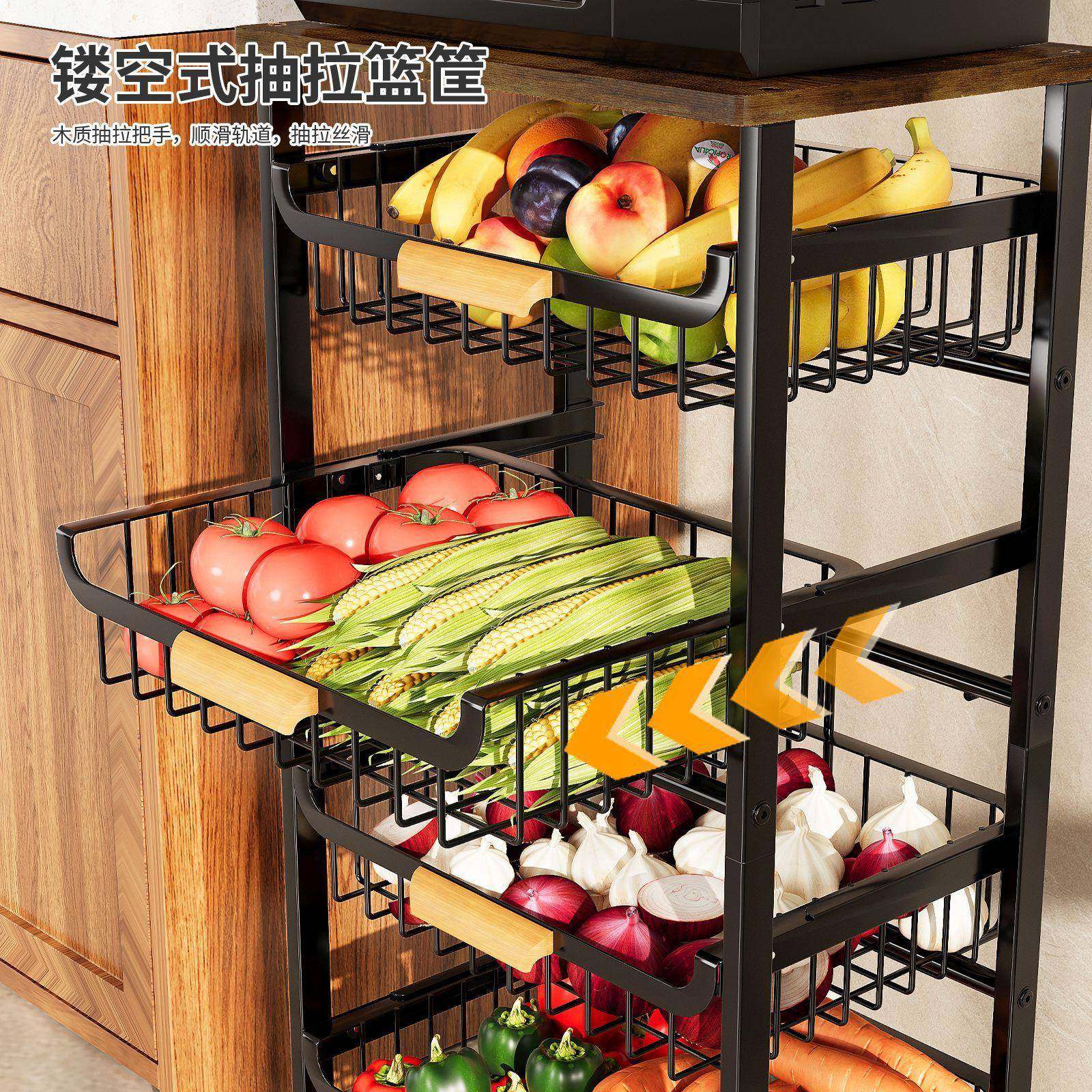 小推RDF落车地抽拉式收纳篮微波炉烤箱物架果厨房水储蔬菜置物架,电子元器件市场,其它元器件,淘宝优惠券,粉丝福利购,淘宝优惠卷