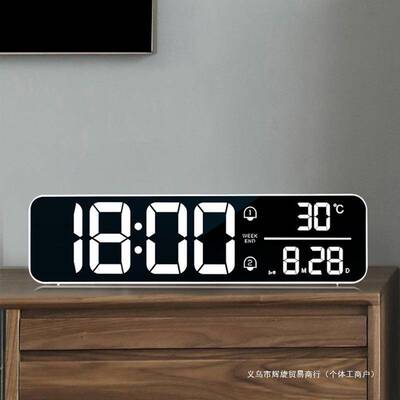 数字时钟电子钟表充电客厅电视柜摆件桌面摆台式摆放挂墙学生闹钟