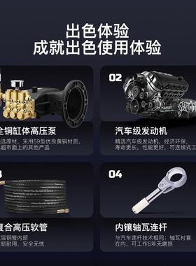 派柴11888油高压清洗机锈工业除冲洗机大功率管道疏驰洗通清泵