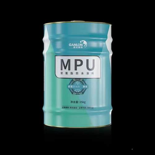 凯伦聚氨酯渗水防涂油ARZ料单组分性楼顶补漏防液体卷材