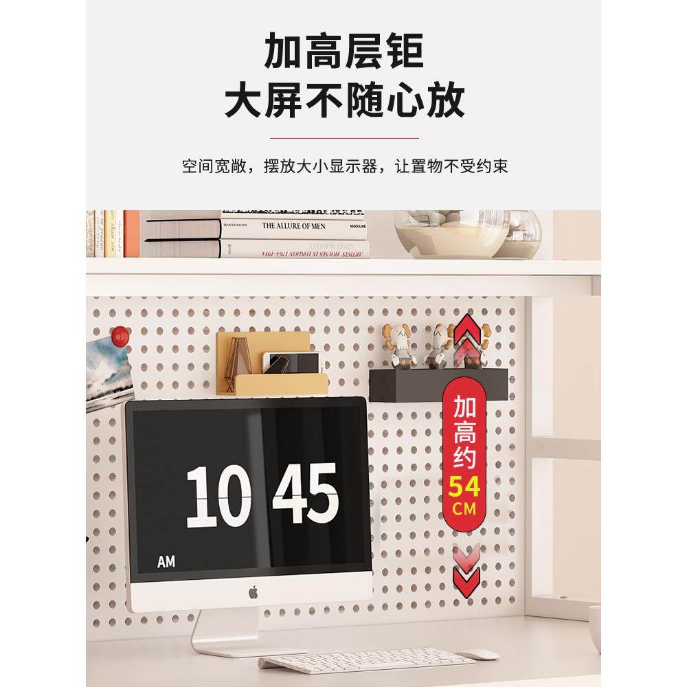 台电脑桌简约现代书用桌家卧ICW书架组合一体桌子学式室生学习写,电子元器件市场,其它元器件,淘宝优惠券,粉丝福利购,淘宝优惠卷