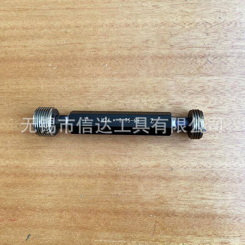 制螺纹塞规非英标制作纹品检具工装螺通产无品牌/止规多头规塞规 - 实物图