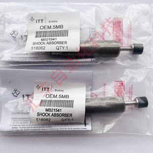 ITT ENIDINE安力定缓冲器 0EM.5MB MB21541 RB-0EM0.5MB 0EM0.25