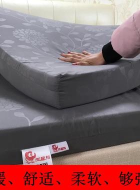 W1T海绵床床垫1.2米.5m1.R81m经济型榻F75TMMJM榻米加厚柔软垫