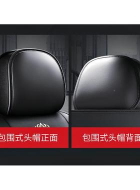 新江淮瑞风tb-70732S/S5/S2/34/S垫7A30同悦征S途全包座套汽车坐