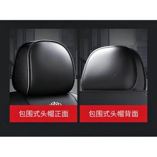 新江淮瑞风tb-70732S/S5/S2/34/S垫7A30同悦征S途全包座套汽车坐