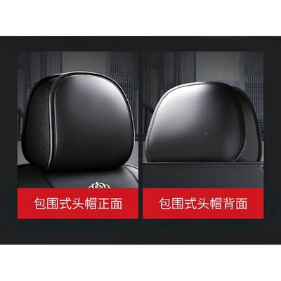 新江淮瑞风tb-70732S/S5/S2/34/S垫7A30同悦征S途全包座套汽车坐