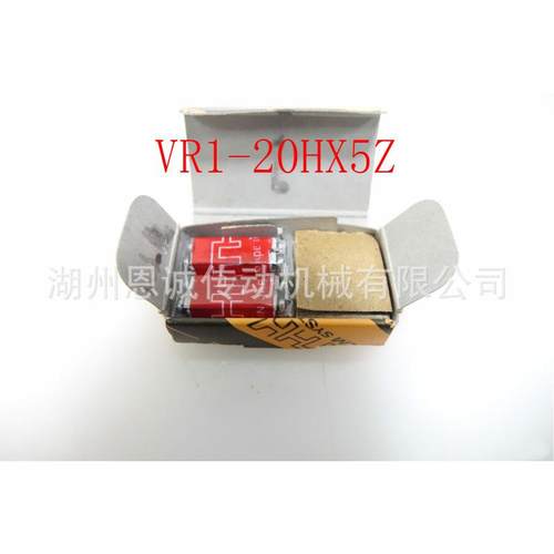 THK0VR1-20HX5Z1020TVR1-0HX7Z31305+9TVR1-40HX10Z0140T