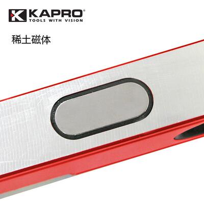 KAPRO5开普路数水平尺98高精度电子SMD测显量工程检测铝合磁金性