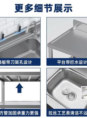 特厚3OXL04无磁不钢水槽房洗碗洗锈菜池商用水池台面一体家双厨单