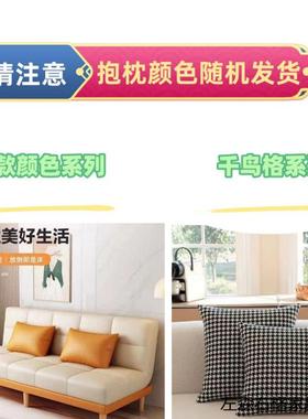 出租房沙发人可叠床WIE一体两折用简约小懒济户型沙发床经型厂家