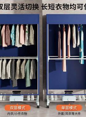 可折叠烘机家用干衣烘干器衣风干54492柜衣哄服烘干机烤全衣自动