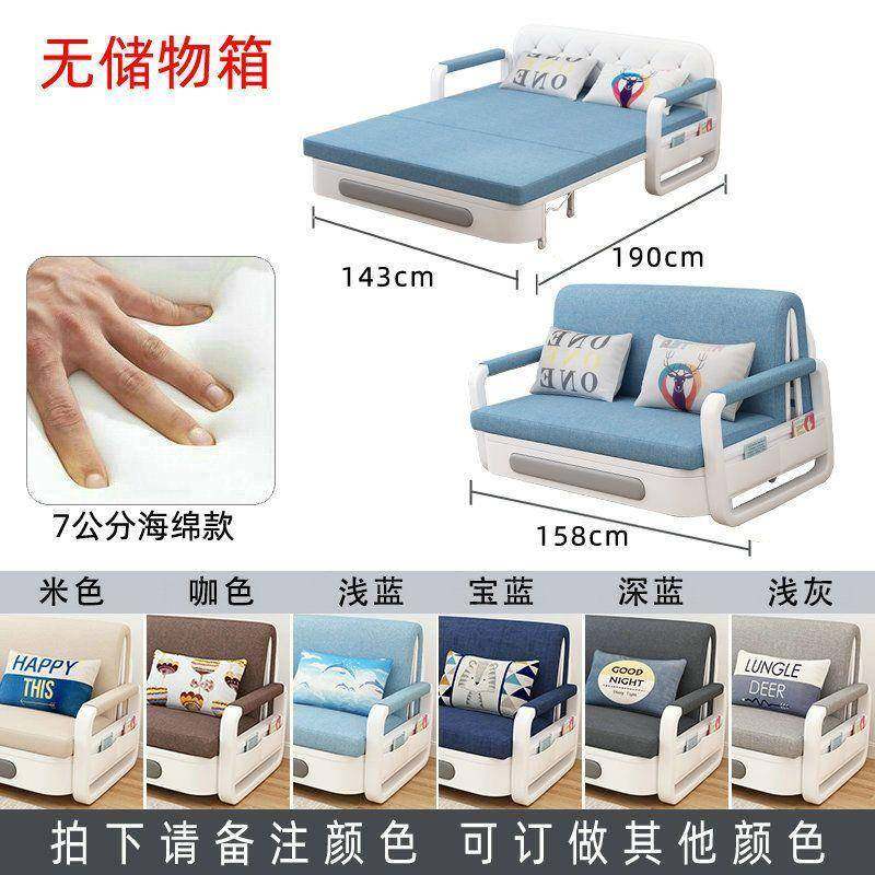 沙发床两多用功无品牌/能伸客缩可折室叠床单人双人1.8米小户型厅