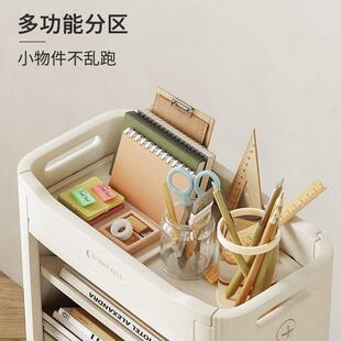 哈比树儿教室课桌书收童纳架家用SJCB-001房书夹缝置物架桌边可本