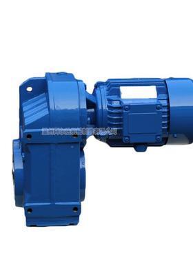 直轴硬供TFAF平行斜齿减轮减速机TFF齿轮立式输送SOT带用速器