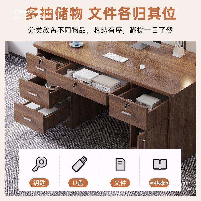 木公桌家加厚台式电脑桌实办公室带抽屉锁单人职HYJ员中式用写字