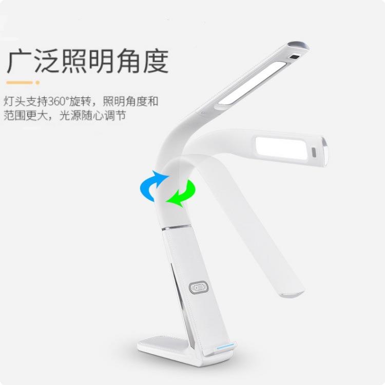 能2025年新款智手势无TM75线充电床10w快充桌面头ED学习阅L读护眼