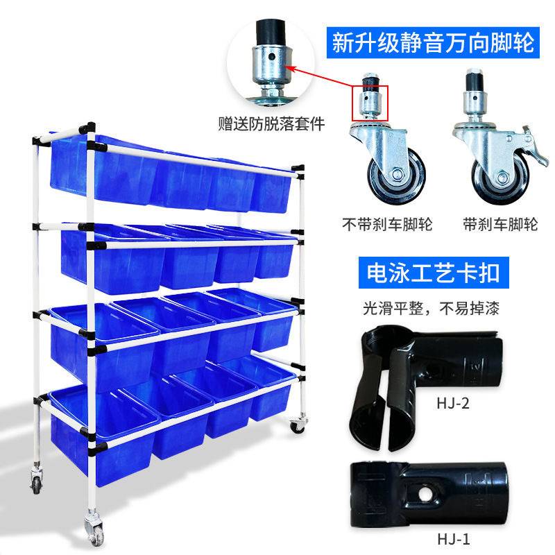 防静电老化测试货架带轮可拆装移动物料周转车多层储置物架手推车