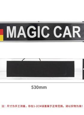 欧规牌照框欧式发光牌照灯规汽车牌灯欧欧60790车洲汽车照牌框