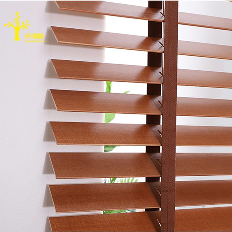 电动木叶窗帘遮345-5065光遮阳电动升降百办公室书房客百木厅透气