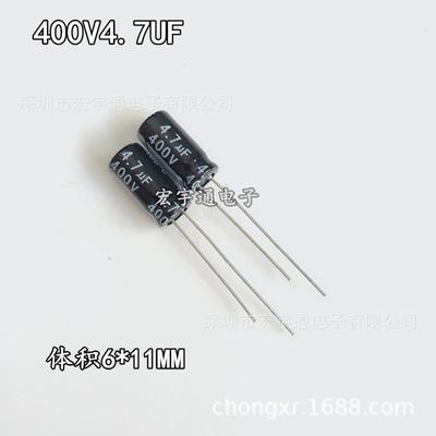 400*V4.47U1F高频低阻F.7UF40V铝电0解电容体积812mm