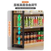 货146架超产品样市仓品展示可调节陈列柜文具母婴库架专用多层置