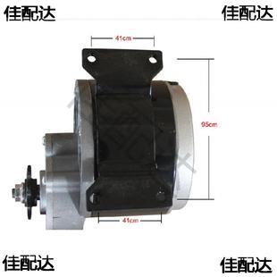 大功率VFU低速永磁直流发8电机4V60瓦V72V250W350W力手摇水力风脚