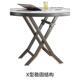 餐折叠四方桌桌出房租用小约现代可折叠桌子便携Y Eg4nmp户外圆桌