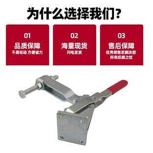 夹钳焊接固定工装 快速夹具垂直式 夹钳木工雕刻机压紧器101J
