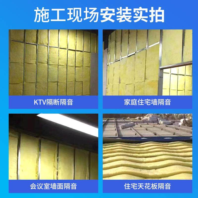 璃棉卷厂燃毡耐高温玻防火阻玻璃棉大棚房钢无品牌/结构墙体保温