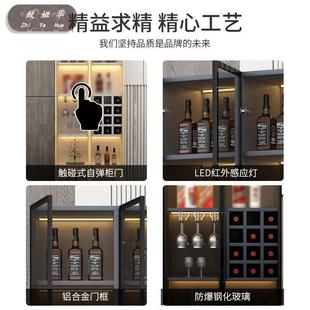 物轻奢玻璃酒柜餐边家用一体边柜璃柜门展示柜ULD酒柜靠墙玻储柜