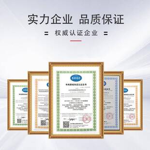 雷电预警系统石油化工OND雷电监预测气仪景区煤矿油库雷电控警监