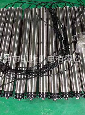 INTERROll电动滚筒交流电滚TM动8筒0TMALU113