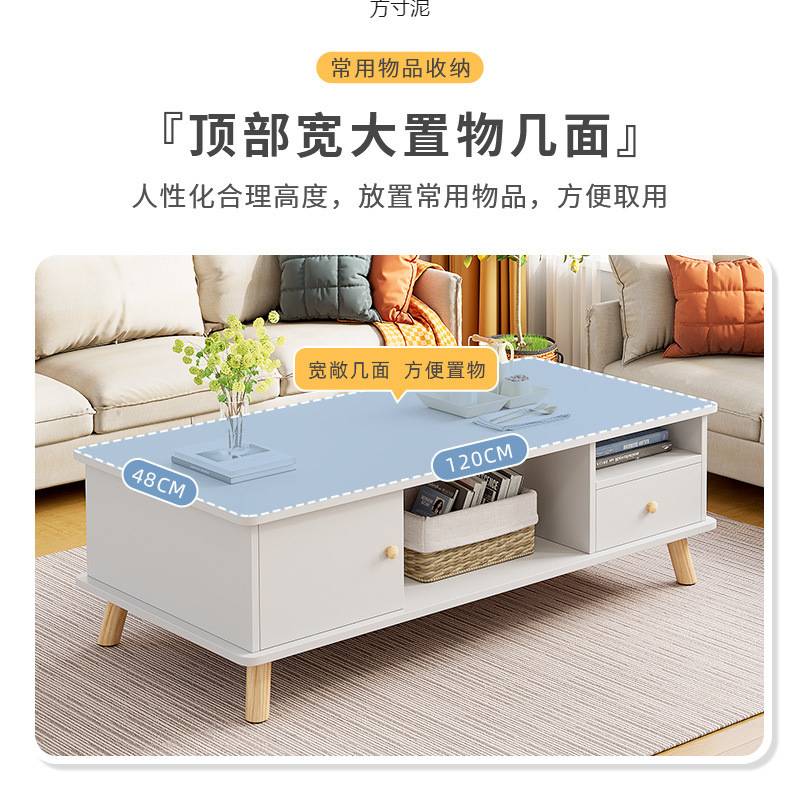 茶几桌客厅家用小户型实木腿茶台简约现代阳台茶桌出租屋用小桌子