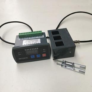 DJGF1 20A100A15D0A200A 50A电动机综保护器数显ZDO智能JGF合1