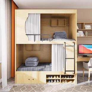 学生公寓包床全双层床太空上231130下宿铺床舱酒店民厢式床木制高