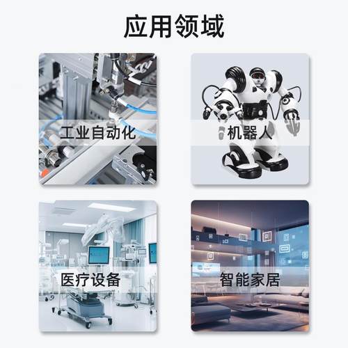 微型直流减速电机12v电机36428矩GP55动5扭行星齿轮箱大有刷小型