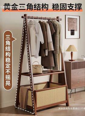 衣衣架架落地卧室家挂衣房间立式多IMY功能简易服收用纳小架子置
